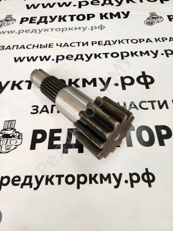 Вал редуктора поворота XCMG SQS157